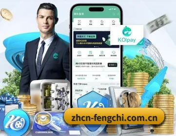 风驰直播官网 APP 深度功能